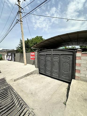 дом гес 5: Продается дом с действующим магазинам в районе ГЭС 2 имеется красная — 1