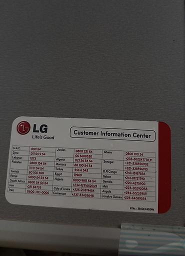 1200: LG paltaryuyan maşın – İnverter Direct Drive, 6 kq Xüsusiyyətlər: - — 4