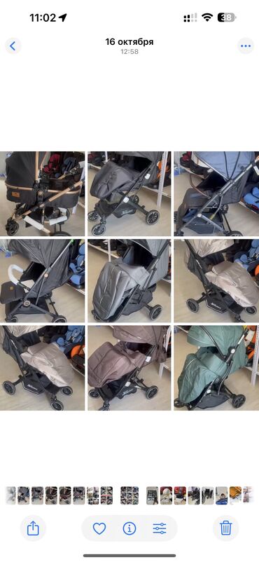 Шкафы для одежды: Автокресло новая распродажа 

Автолюлька

Бескаркасные 

Бустер — 23