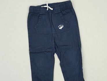 Sweatpants: Sweatpants, So cute, 1.5-2 years, 92, condition - Very good