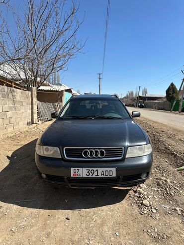 Audi: Audi A4: 1999 г., 1.8 л, Механика, Бензин, Универсал