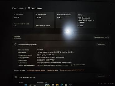 macbook mini: Офисный, Б/у, Intel Core i5 — 3