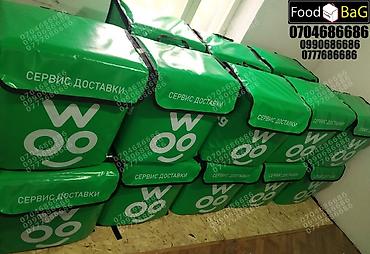 pull beer: Термосумка для еды Термосумка для рестронов, фаст фуда, доставки и — 5