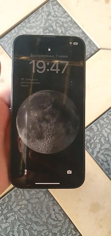 Apple iPhone: IPhone 13 Pro, Sierra Blue — 1