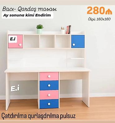məktəb masası: Bacı-qardaş masası – uşaq və məktəbli otaqları üçün funksional iş — 1