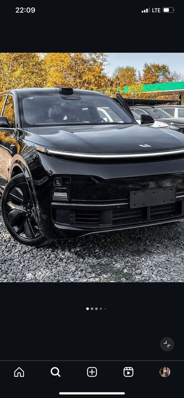 продаю связи с переездом: Нужна машина электрическая до 20тыс$