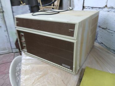 İnformatika: Kondisioner Beko, 40-45 kv. m