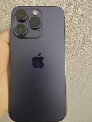 14 pro новый: IPhone 14 Pro 128гб 84акб состояние идеальная не вскрывался все — 1