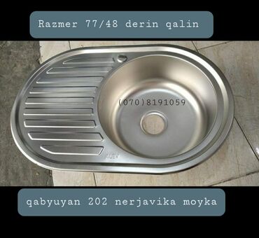 Mətbəx çanaqları: Qabyuyan moykalar nerjavika paslanmayan. leke saxlamayan. derin — 31