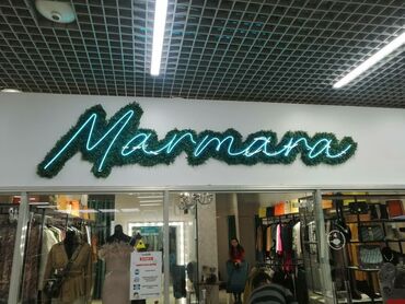 Изготовление рекламных конструкций: | Вывески, Лайтбоксы, Таблички, | Монтаж, Демонтаж, Разработка дизайна — 18