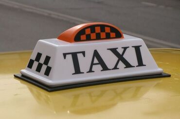 Водители такси: Работа в такси!!! Набор водителей с машиной в таксопарк НАВИ. Низкие