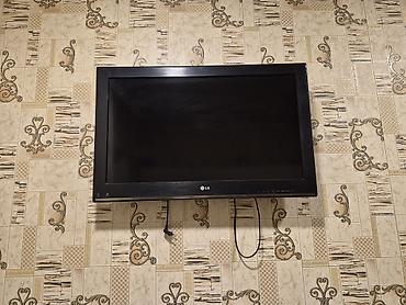 İşlənmiş Televizor LG 32"