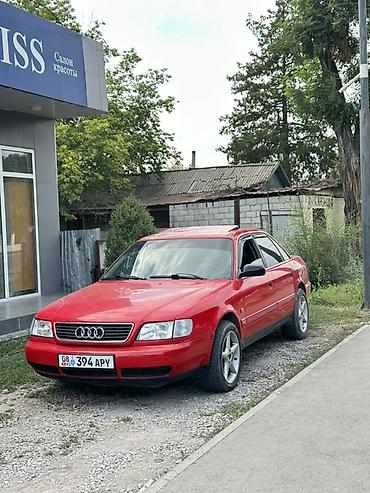 audi a4 2 6: Audi 100: 1995 г., 2.6 л, Механика, Газ, Седан — 7