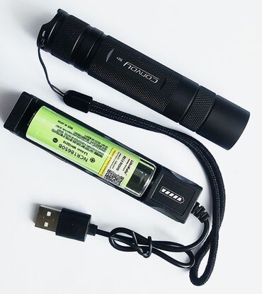 фонарик для дома: Фонарь Convoy S2+ (с батар,зарядник) Комплект