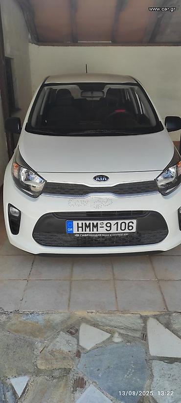 Used Cars: Μιχάλης — 1
