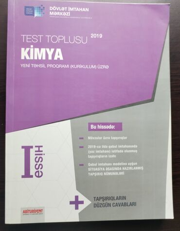 kimya test kitabı: Kimya test toplusu 1-ci hissə (2019)