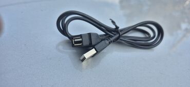 купить авто в азербайджане: Usb uzadıcı