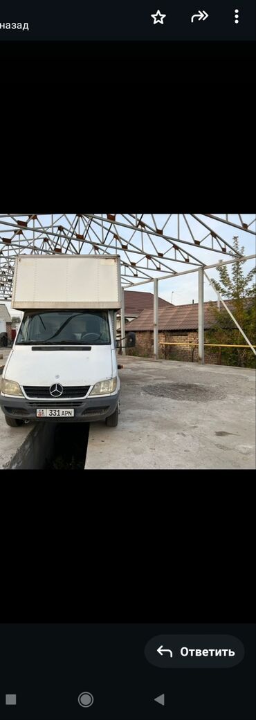 радиатор печки бмв е36: Жеңил жүк ташуучу унаа, Mercedes-Benz, Стандарт, 3 т, Колдонулган
