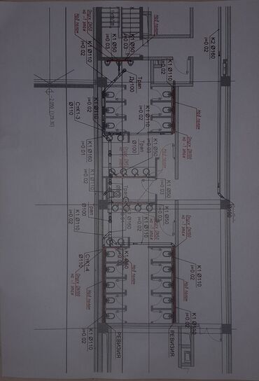 Монтаж и замена сантехники: Монтаж и замена сантехники Больше 6 лет опыта — 4