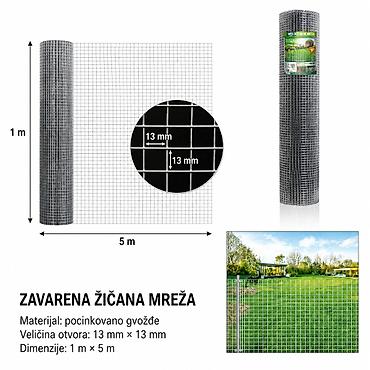 KMT Zavarena mreža 2912587 Opis: Zavarena žičana mreža namenjena za na lalafo.rs KMT Zavarena mreža 2912587 Opis: Zavarena žičana mreža namenjena za
