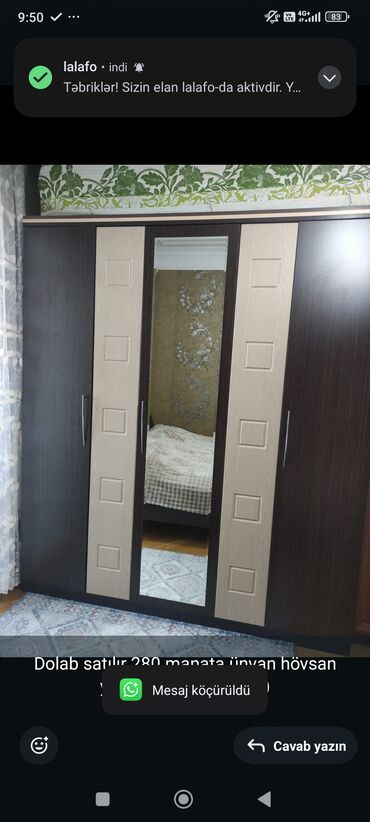 Kreslolar: İşlənmiş, 5 qapı