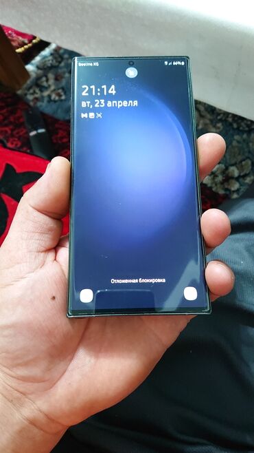 samsung t211: Samsung Galaxy S23 Ultra, Б/у, 256 ГБ, цвет - Зеленый, 2 SIM, eSIM