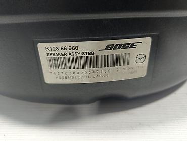 Avtoelektronika: Bose subwoofer (orijinal Mazda hissəsi) - Model/Part nömrəsi: K123 66 — 3