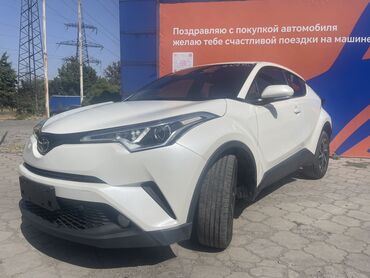 рассрочка авто бишкек без первоначального взноса: Toyota C-HR: 2020 г., 2 л, Вариатор, Бензин, Жол тандабас