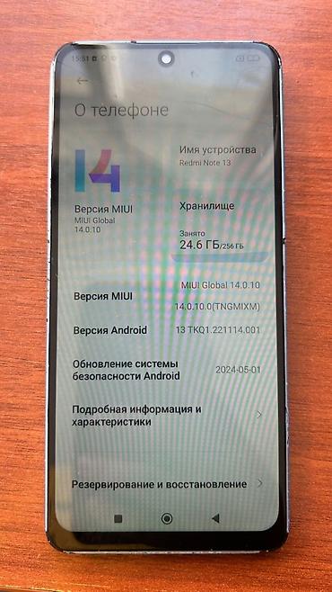 redmi pad 2 бишкек: Телефоны — 3