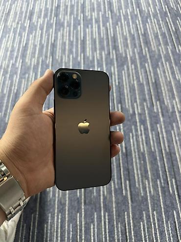 IPhone 12 Pro, Б/у, 128 ГБ, Pacific Blue, Чехол, 76 %
