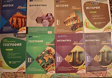 Testlər: 1. Deutsch 2025 Test Toplusu-8azn 2. Riyaziyyat DİM – Kurikulum üzrə — 1