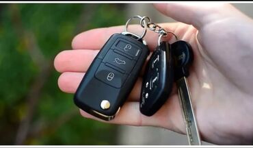 Ключи: Ключ 2000 г., Новый, Оригинал — 18