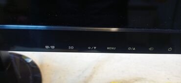 Мониторы: Монитор, Asus, Б/у, LCD, 27" - 28" — 2