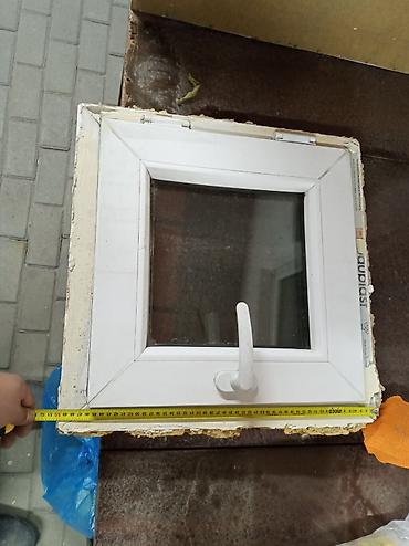 Готовое пластиковое окно, Тип окна: Форточка, Без установки, Без рассрочки