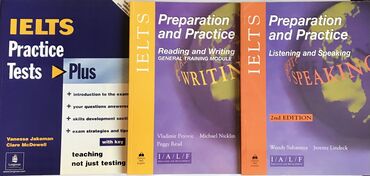 Комиксы и манга: Комиксы & журналы Чародейки #Winx #ВолшебницыВИНКС Книга - лучший — 21