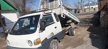 Hyundai: Hyundai Porter: 2002 г., 2.5 л, Механика, Дизель — 7