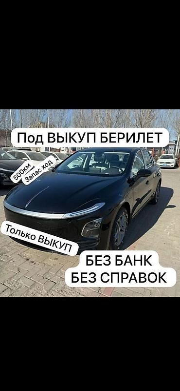 авто росрочка: БЕЗ БАНК ТОЛЬКО ПАСПОРТ ПРАВА Электромобиль седан, черный цвет — 1