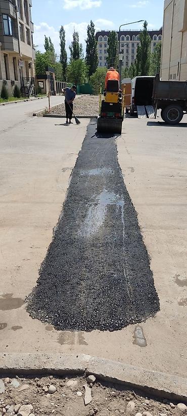 Кладка: Ямочный ремонт, ямочный ремонт, ямочный ремонт, траншеи — 7