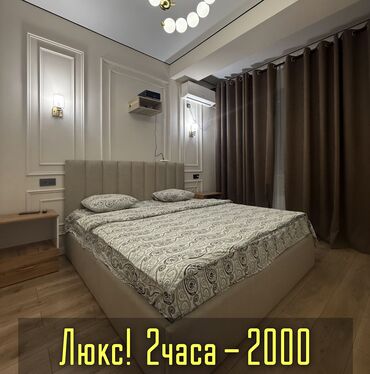 Посуточная аренда квартир: 1 комната, Душевая кабина, Постельное белье, Кондиционер — 1