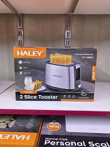 тостер для гамбургера: Тостер HALEY HY-9601 (2 Slice Toaster) - Для 2 ломтиков хлеба - — 1