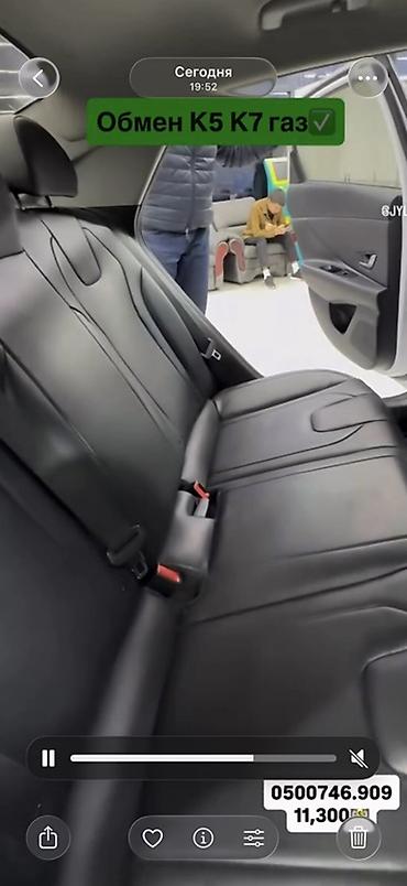 аванта 2021: Hyundai Avante: 2021 г., Автомат, Бензин, Седан — 6
