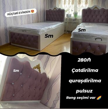 tek neferlik yataq: Односпальная кровать, С подъемным механизмом, С матрасом