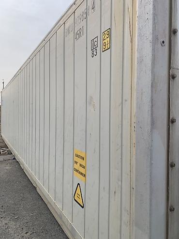 Другие отопительные приборы: Продам рефрижераторные контейнера -25/+25 Реф-контейнера холодильники — 3