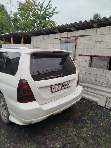 субару аутбек 2005 цена: Subaru Forester: 2002 г., 0.2 л, Автомат, Бензин, Кроссовер