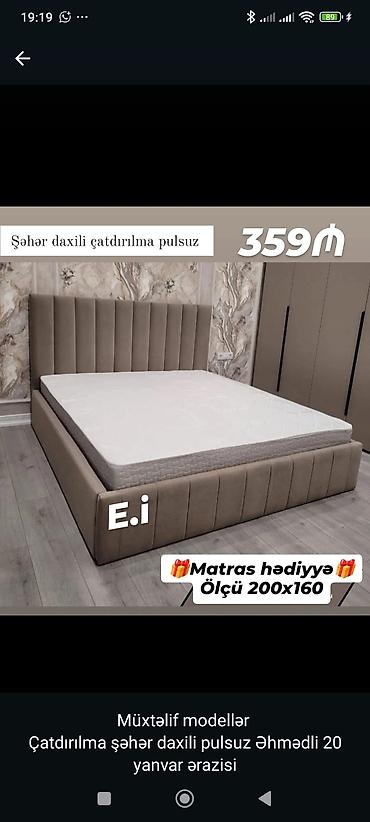 ucuz termo: Yataq dəsti – ölçü 200x160 • Yumşaq tekstilli, vertikal qabarıq — 1