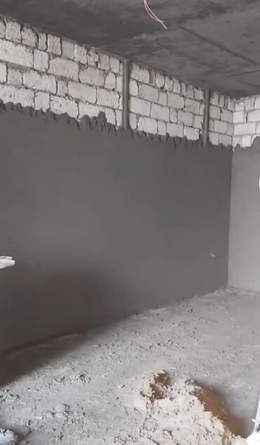 Другие специальности: Штукатукрашыбак жазайм
