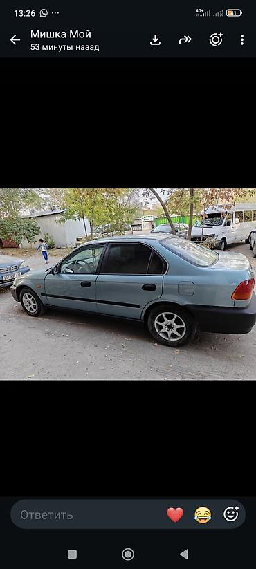 каробка аккорд: Honda Civic: 2000 г., 1.7 л, Автомат — 3