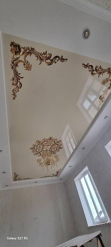 Натяжной потолок: Натяжные потолки 
 
 город ош — 15