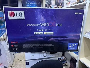 lg 55: Телевизор LG 43', ThinQ AI, WebOS 5.0, Al Sound, Ultra Surround — 7