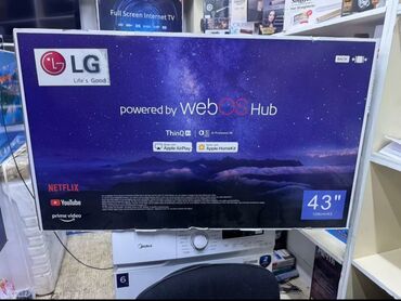Телевизор LG 43', ThinQ AI, WebOS 5.0, Al Sound, Ultra Surround